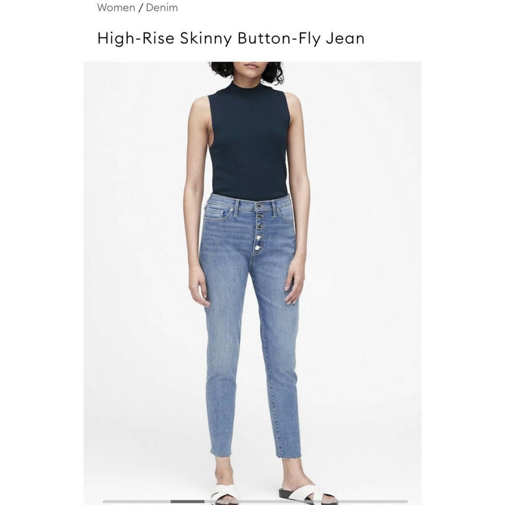 NWT Banana Republic High-Rise Skinny Button-Fly Jeans Size 32